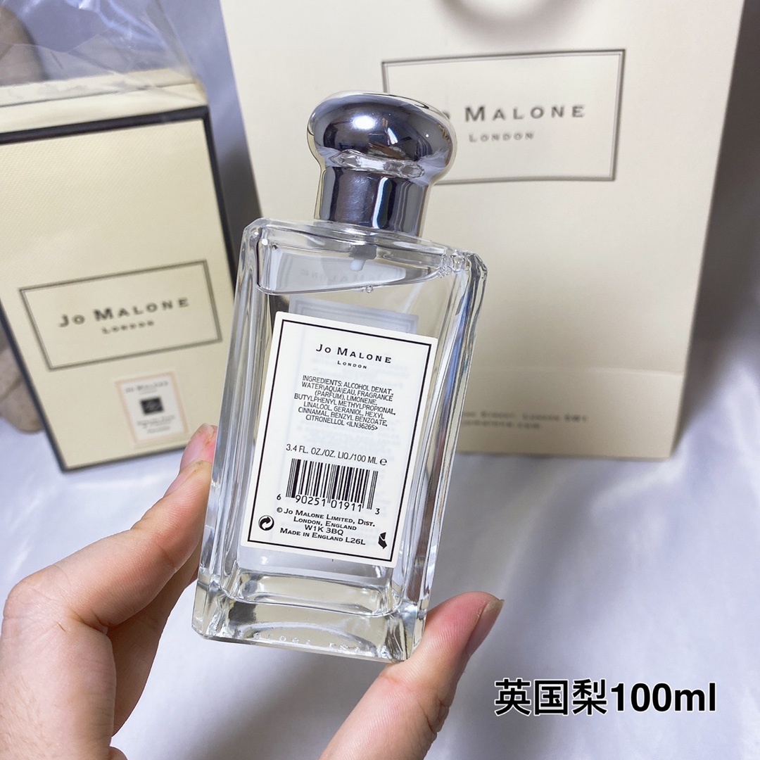 Jo Malone perfume